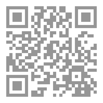 Qr Code So What