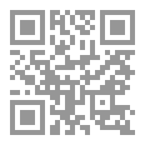 Qr Code Shams Badran: The Man Who Ruled Egypt For 48 Hours