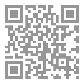 Qr Code Confessions Of A Babe