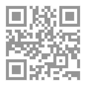 Qr Code عروس البحر (المكتبة الخضراء للأطفال #13)