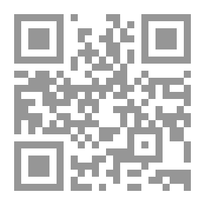 Qr Code الانفجار 1967 `حرب الثلاثين سنة`