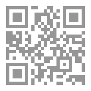 Qr Code مآثر الطبيب المباحث