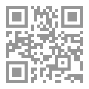 Qr Code الحسين، ملك المملكة الأردنية الهاشمية، مهنتي كملك، أحاديث ملكية