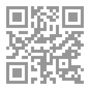 Qr Code Hadrian the Seventh