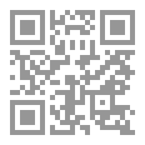 Qr Code بادية الشام