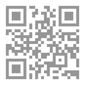 Qr Code الشواهد المرسلة فى أساس البلاغة للزمخشرى (توثيق وتحقيق)