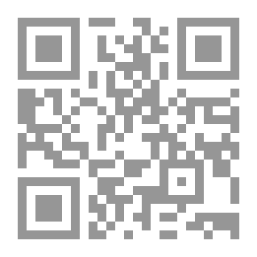 Qr Code الحرملك