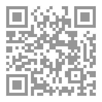 Qr Code new headway textbook
