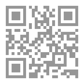 Qr Code In The Niche Of Translation