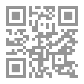 Qr Code The War On Terror And The Freedoms Of The Muslim Minority In The United States Of America