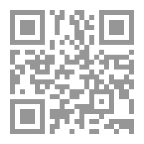 Qr Code فجر عربي