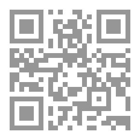 Qr Code علم تربة الغابات ونظرية الموقع