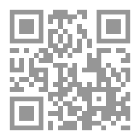 Qr Code حريق القاهرة في 26 يناير 1952 على ضوء وثائق تنشر لأول مرة