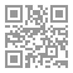 Qr Code البحر