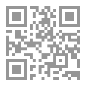 Qr Code Altenglische Legenden ...