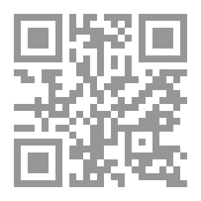Qr Code الحجاج ؛ رؤى نظرية ودراسات تطبيقية