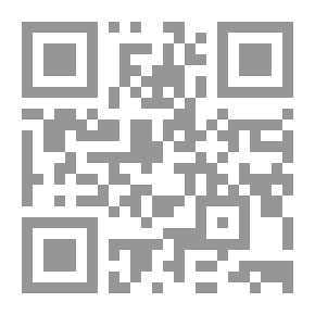 Qr Code التعازي