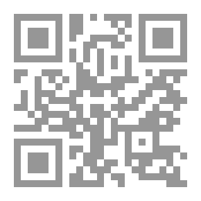 Qr Code Saint George's Bar - The Den Of Spies In Beirut