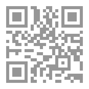 Qr Code مأساة العلية والإليزابيثي