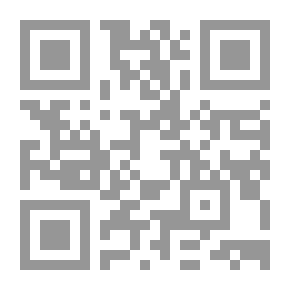 Qr Code سواك منفى