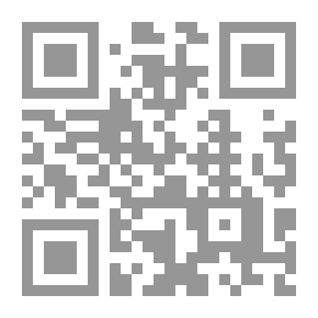 Qr Code مجلة الوعي العدد 71