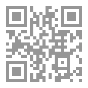 Qr Code A Guide For Students To The Precious Bible