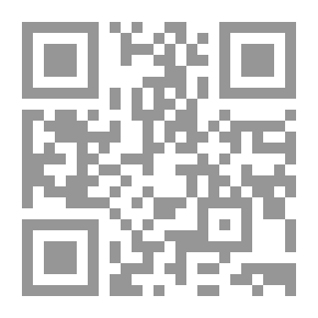 Qr Code تانجل 2