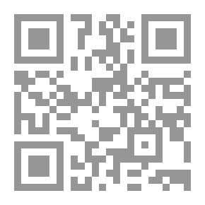 Qr Code Free The Middle East From Weapons Of Mass Destruction