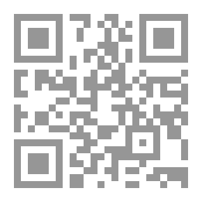 Qr Code خانة اليك