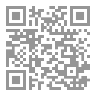 Qr Code سبكتروفوبيا