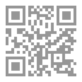 Qr Code Orchards Of Gold In Nahj Balagha - The Imam Of Science And Literature - From The Masterpieces Of Wisdom And Sayings