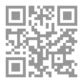 Qr Code ذات نهار!