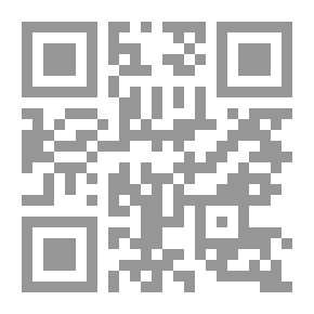 Qr Code الروحانية