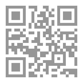 Qr Code سنة أولى زواج (مهارات التوافق)