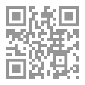Qr Code غاية المراد من زاد المعاد
