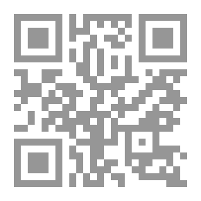 Qr Code دورة تمهيدية في المعادلات التفاضلية لطلبة الكليات الكلاسيكية والهندسية