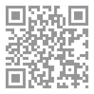 Qr Code ديوان نصف السنة
