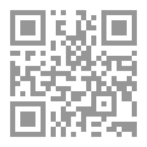 Qr Code قاموس الرجال /‎‎‎ juz 1