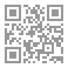 Qr Code Forests And Trees