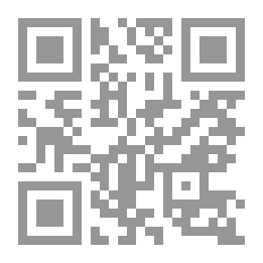 Qr Code التجسس التكنولوجي سرقة الأسرار الاقتصادية والتقنية لـ ممدوح الشيخ