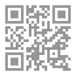 Qr Code Chronique normande du XIVe siècle