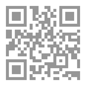 Qr Code The World English Bible (WEB): Amos