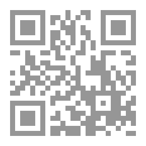 Qr Code الرسالة