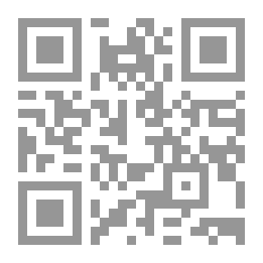 Qr Code التئام