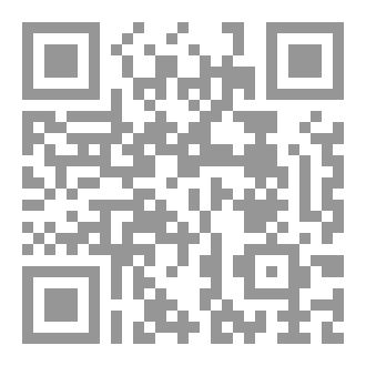 Qr Code فاكهة المجالس