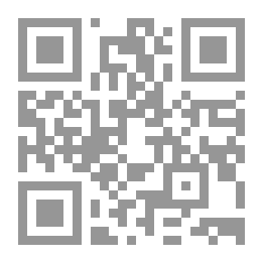 Qr Code أختراق المخ نصائح وحيل لأطلاق أمكانات مخك الكاملة‎