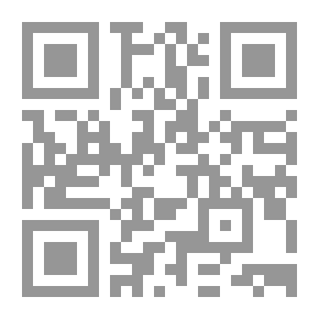 Qr Code خلاصة البهجة في سيرة صادق اللهجة