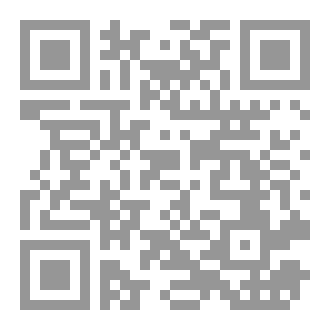 Qr Code عندما يلتقي قلبان