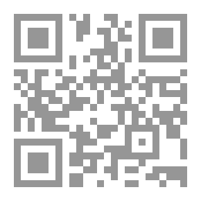 Qr Code The Home Book of Verse — Volume 2
