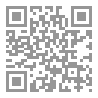 Qr Code The Refutation of Scepticism